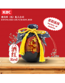 KBC 250ml古酿头抽陶瓷装 Kicap Soya Cair (Seramik)