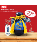 KBC 250ml古酿头抽陶瓷装 Kicap Soya Cair (Seramik)