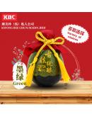 KBC 250ml古酿头抽陶瓷装 Kicap Soya Cair (Seramik)