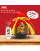 KBC 250ml古酿头抽陶瓷装 Kicap Soya Cair (Seramik)