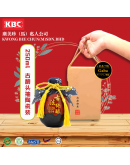 KBC 250ml古酿头抽陶瓷装 Kicap Soya Cair (Seramik)