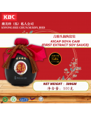 礼品包装酱油 /适合送亲戚朋友 KBC 500ml古酿头抽陶瓷装 Kicap Soya Cair (Seramik)