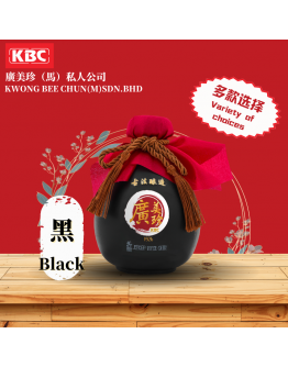 礼品包装酱油 /适合送亲戚朋友 KBC 500ml x 2 古酿头抽礼盒（Free送250ml x 1）Kicap Soya Cair Gift Set