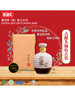 新年礼品包装酱油 /适合送亲戚朋友 KBC 500ml 古酿头抽仿古装 Kicap Soya Cair (Seramik A)