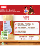 礼品包装 /适合送亲戚朋友 /KBC就酱礼盒 Condiments gift box(广美珍KBC礼盒)